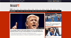 Desktop Screenshot of newsit.gr